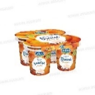 CHERGUI BRASSE ABRICOT 110G