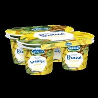 CHERGUI BRASSE ANANAS 110G