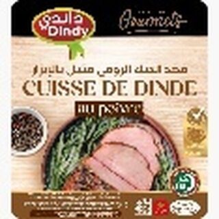 CUISSE DE DINDE AU POIVRE