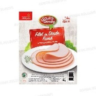 FILET DE DINDE FUME 80G