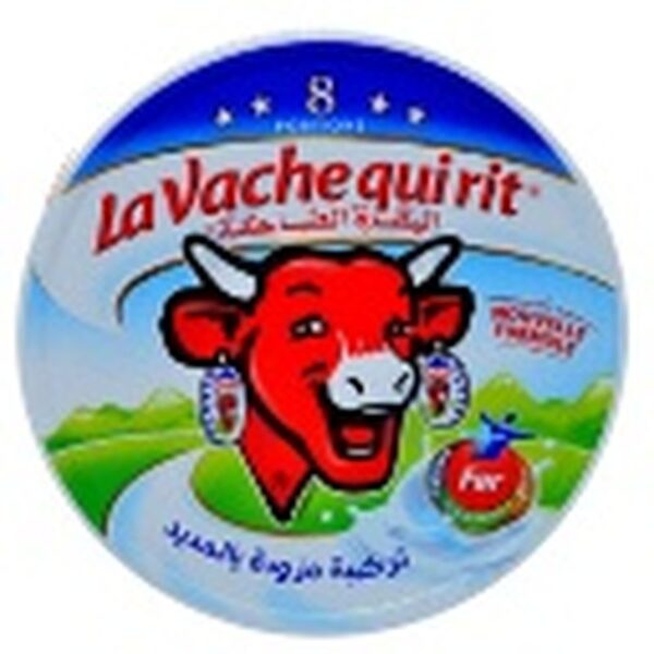 LA VACHE QUI RIT 8 PIECES ORIGINAL