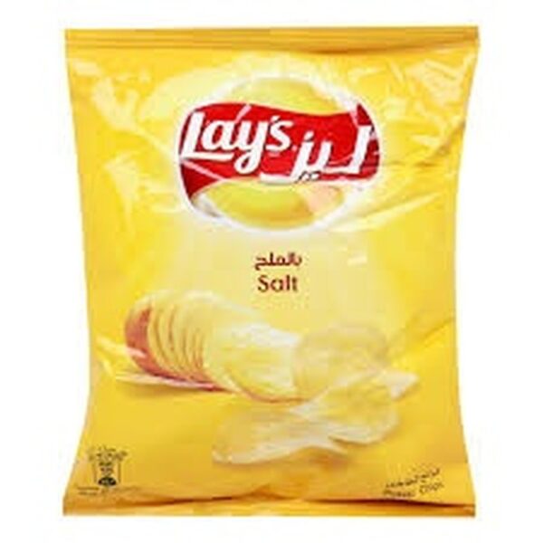 LAY S SALT 20G